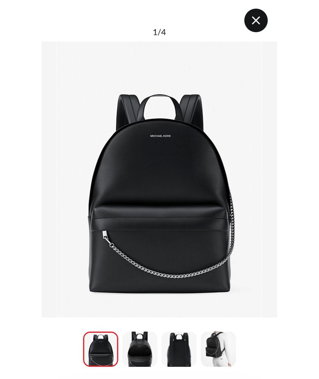 MICHAEL KORS Черный рюкзак из искусственной кожи, фото 8