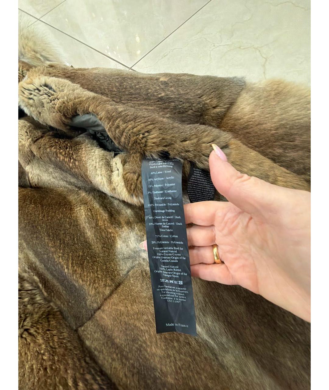 ARMY YVES SALOMON Хаки хлопко-эластановая парка, фото 5