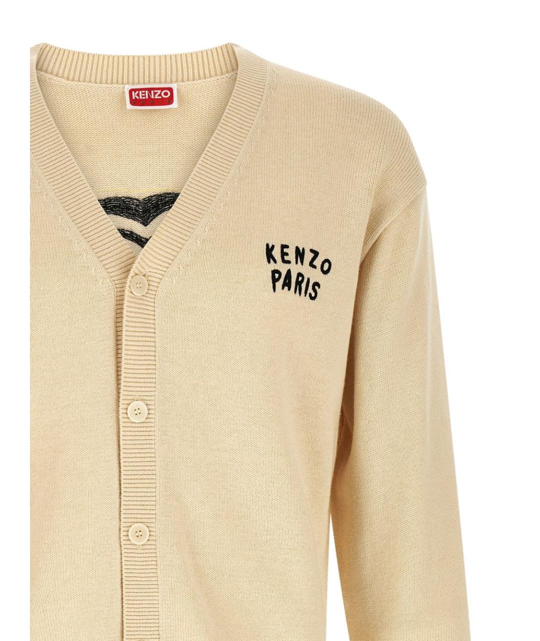 KENZO Бежевый шерстяной джемпер / свитер, фото 4