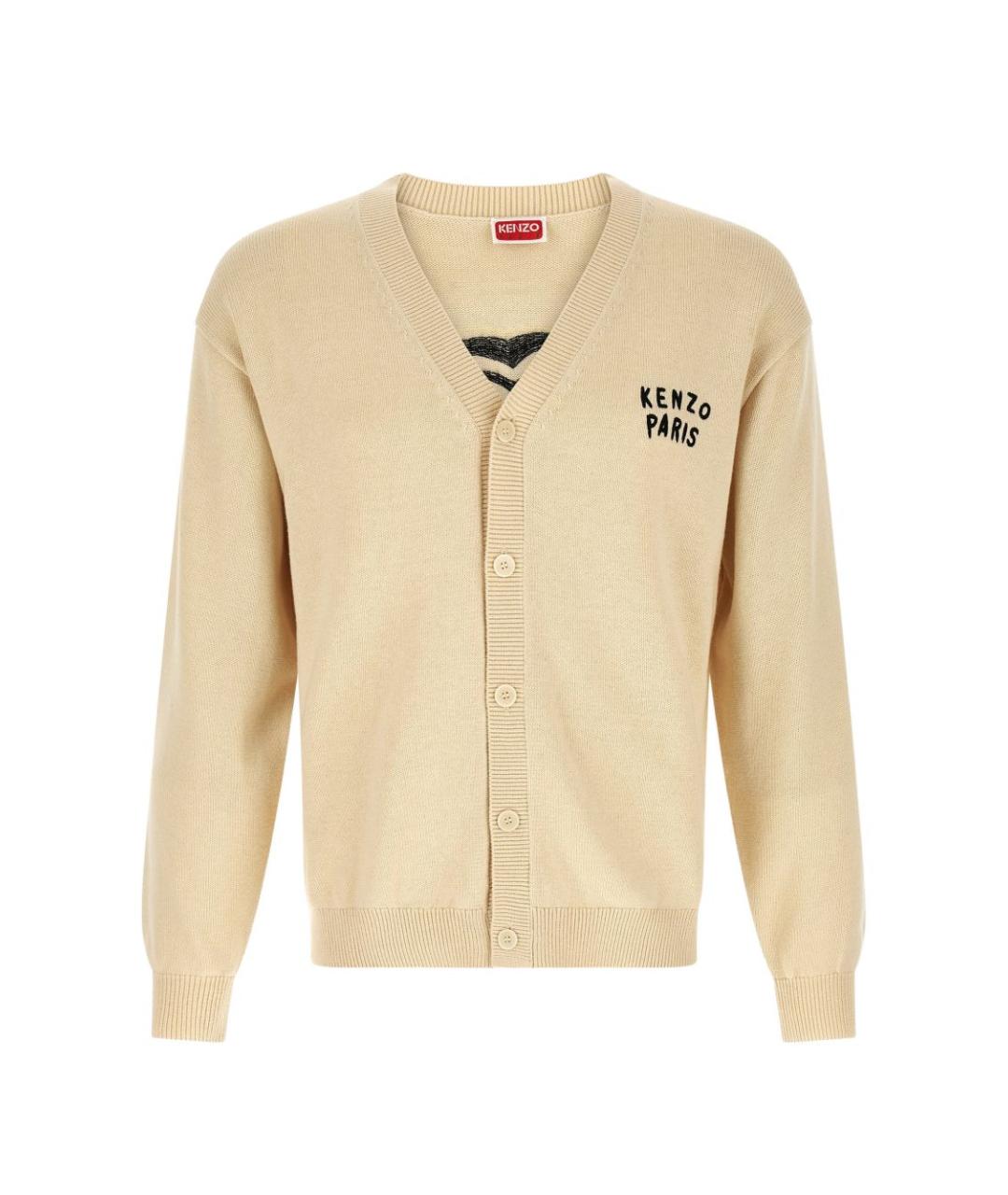 KENZO Бежевый шерстяной джемпер / свитер, фото 1