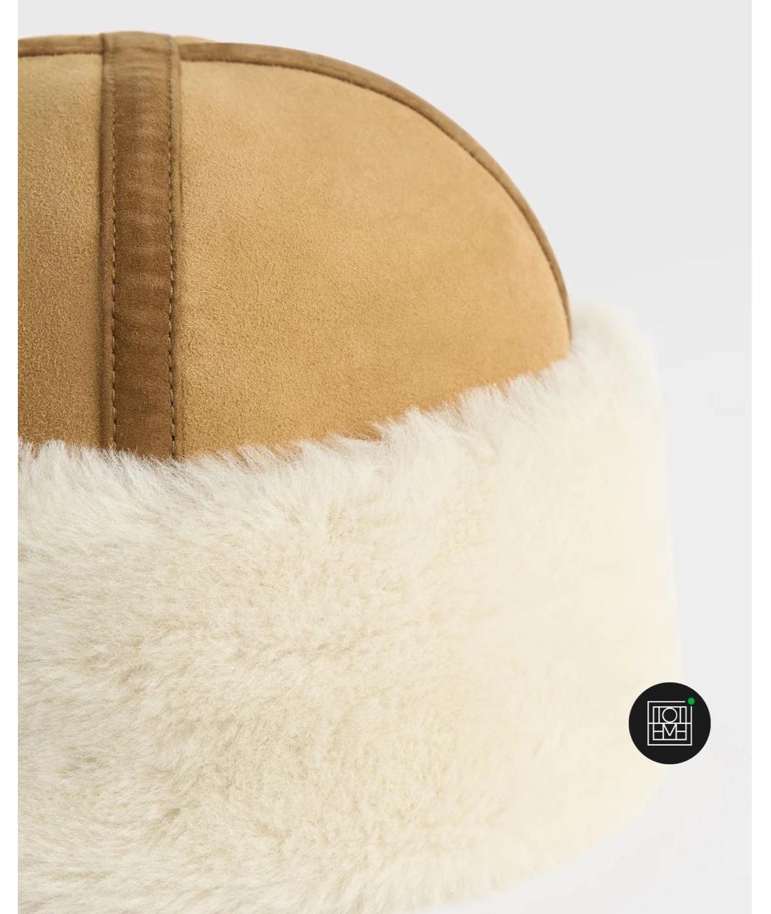 TOTEME Бежевая кожаная шапка, фото 2