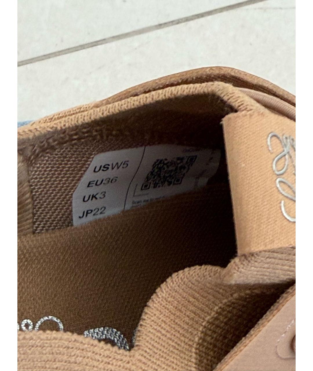 LOEWE Бежевые кроссовки, фото 4