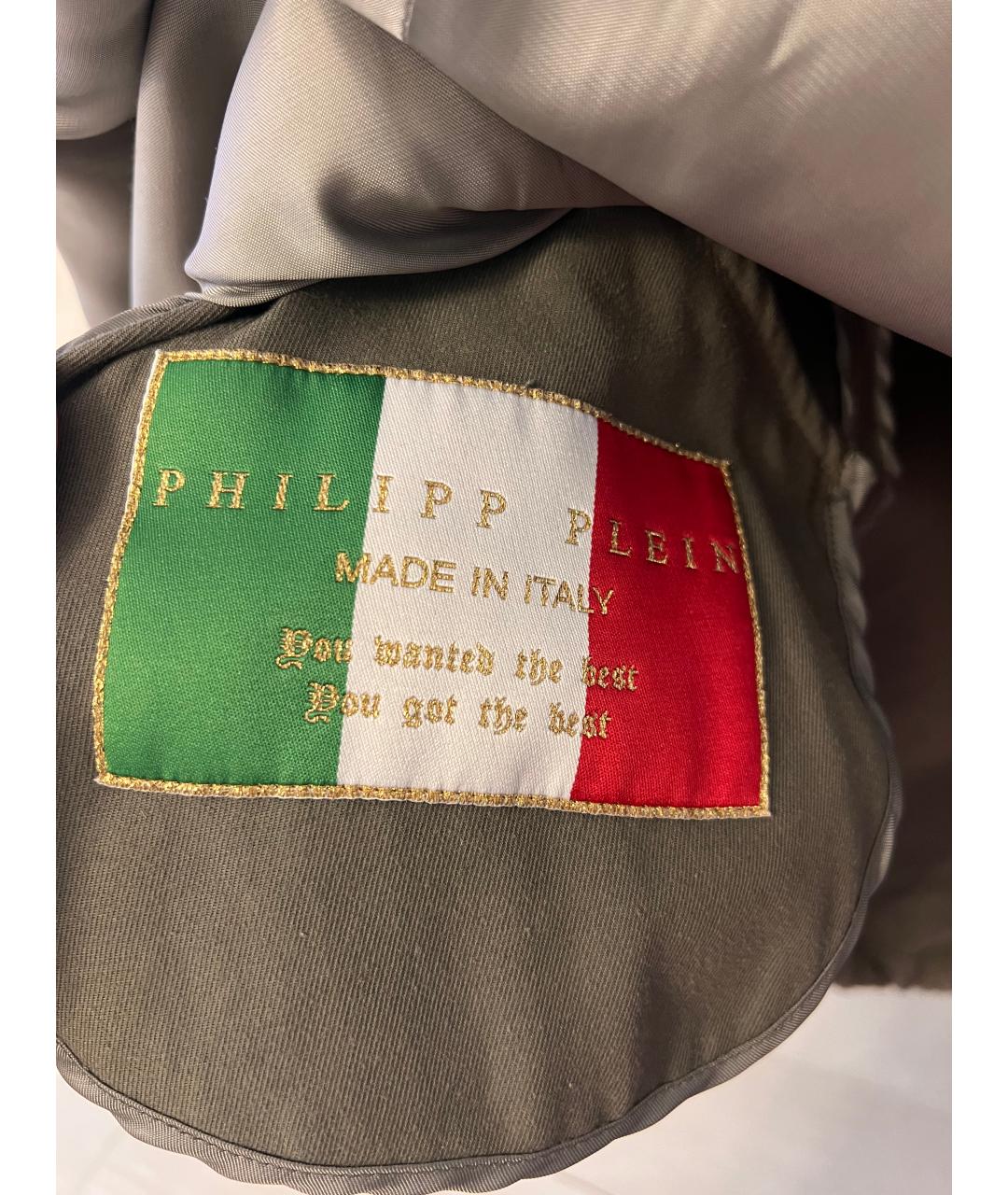 PHILIPP PLEIN Хаки хлопко-эластановая парка, фото 5