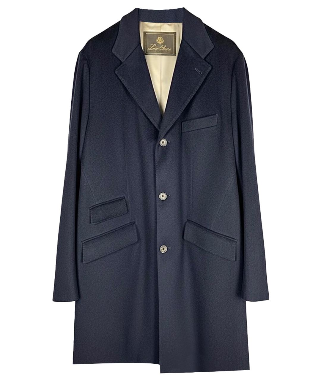LORO PIANA Синее кашемировое пальто, фото 1