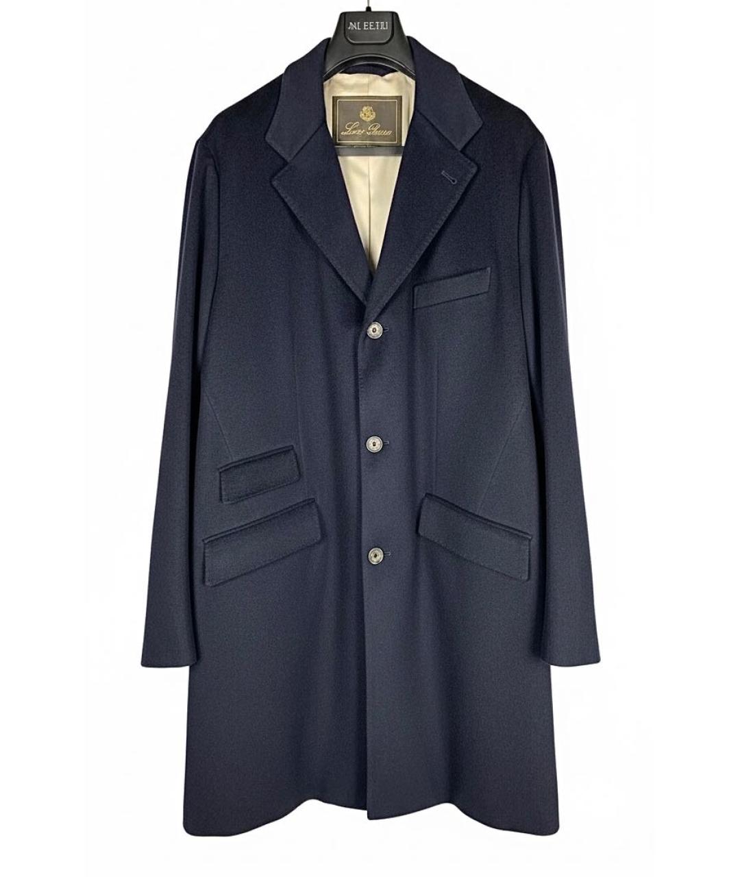 LORO PIANA Синее кашемировое пальто, фото 9