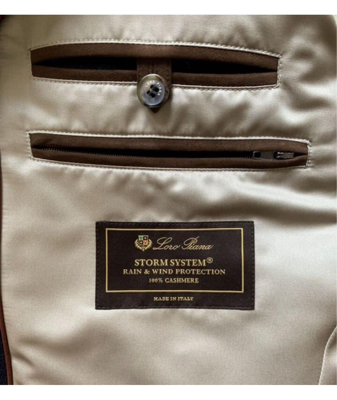 LORO PIANA Синее кашемировое пальто, фото 4