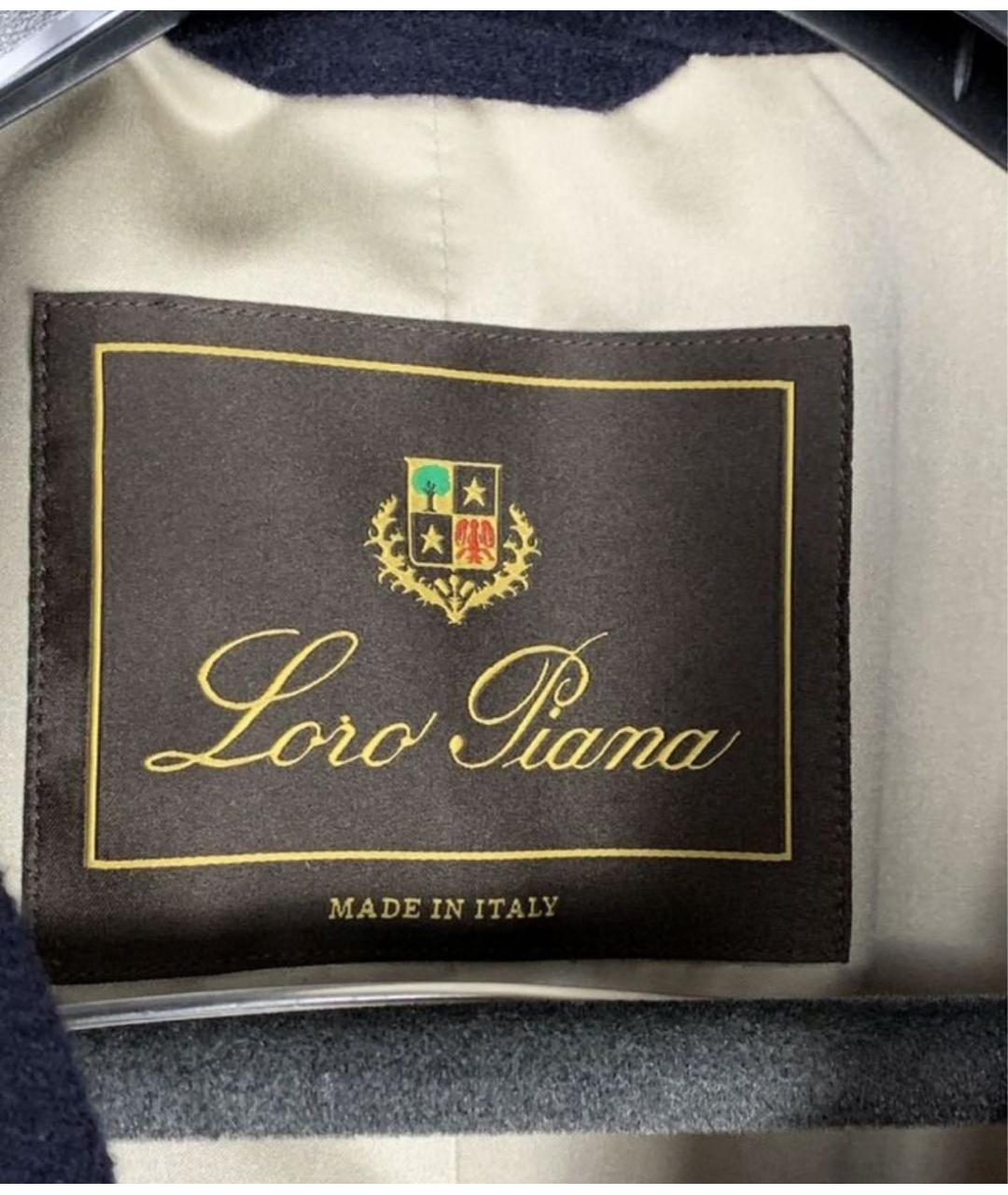 LORO PIANA Синее кашемировое пальто, фото 3