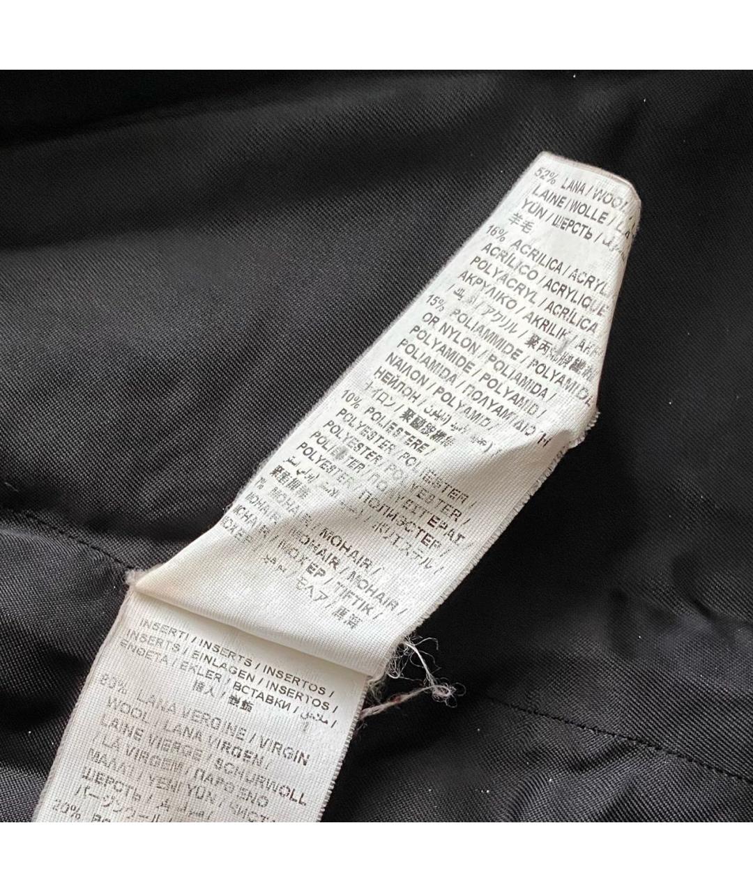 LOVE MOSCHINO Голубое шерстяное пальто, фото 8