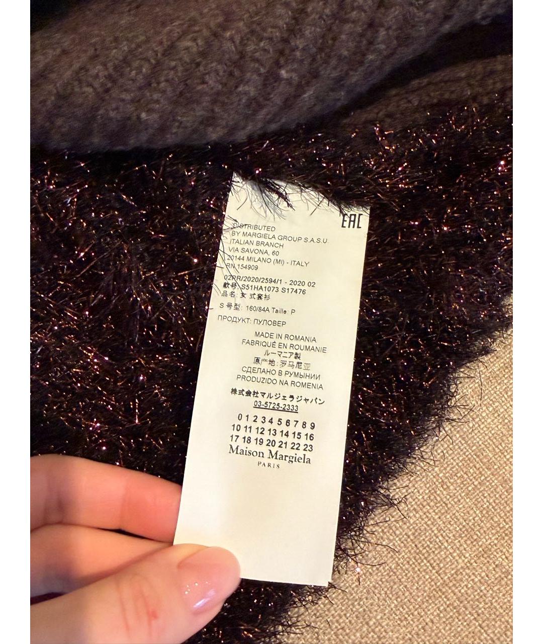 MAISON MARGIELA Коричневая шерстяная жилетка, фото 4