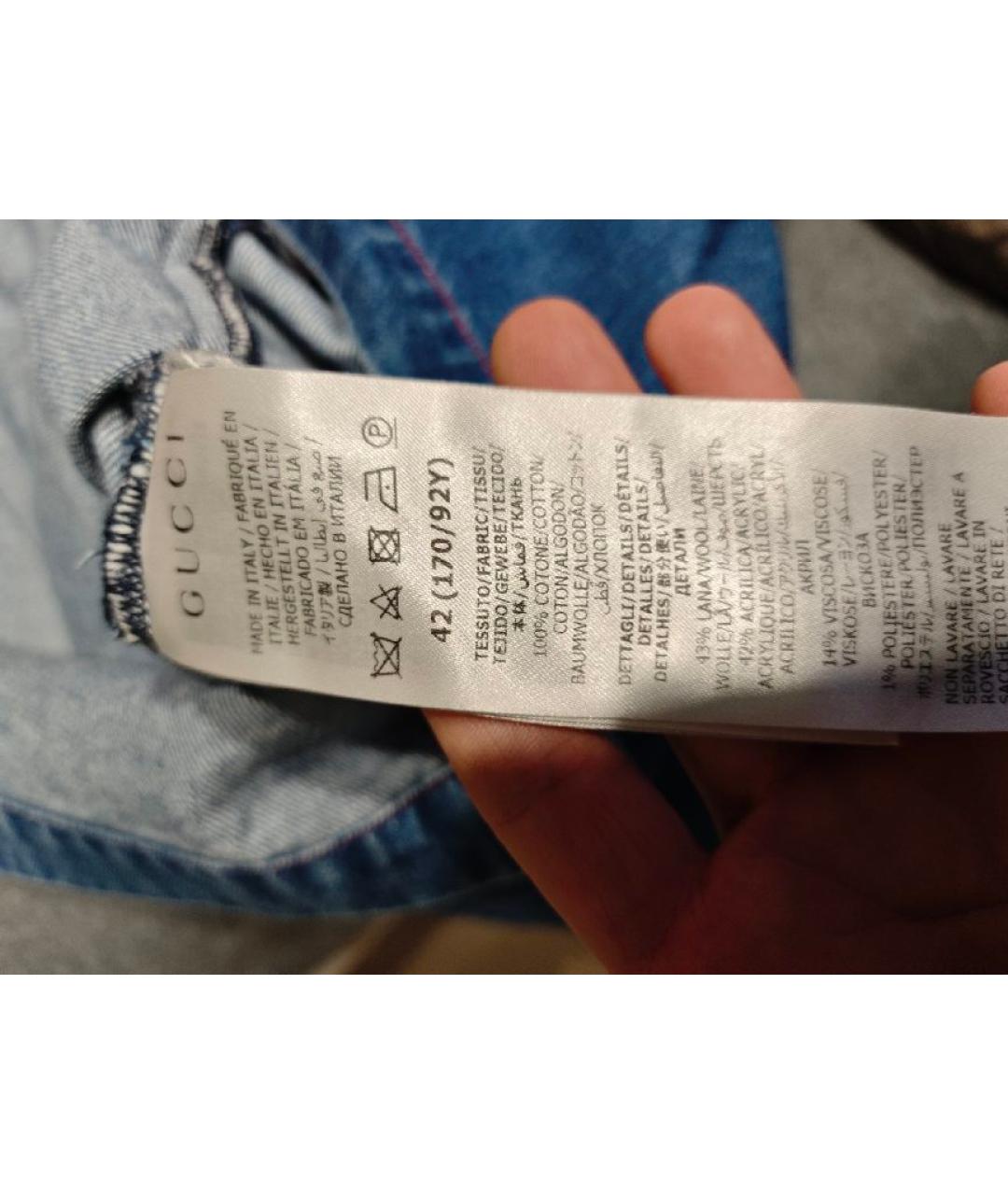 GUCCI Синее повседневное платье, фото 5