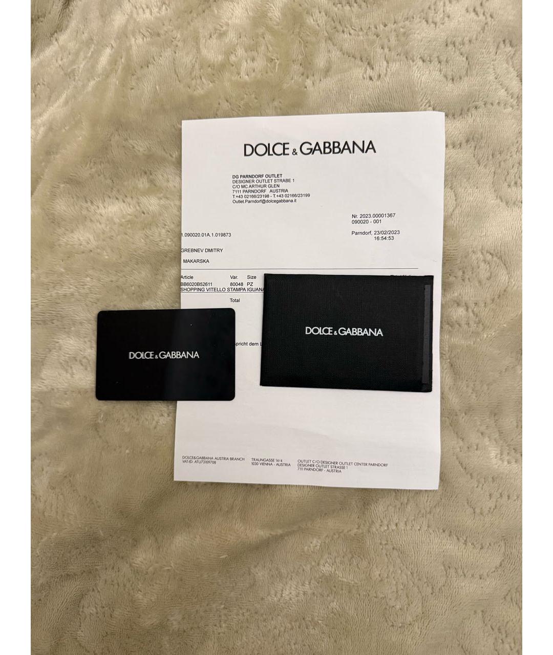 DOLCE&GABBANA Бордовая кожаная сумка тоут, фото 7