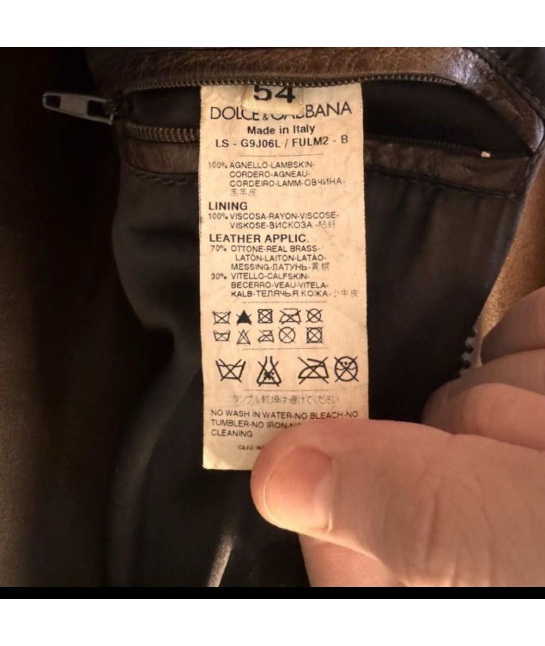 DOLCE&GABBANA Коричневая кожаная куртка, фото 3