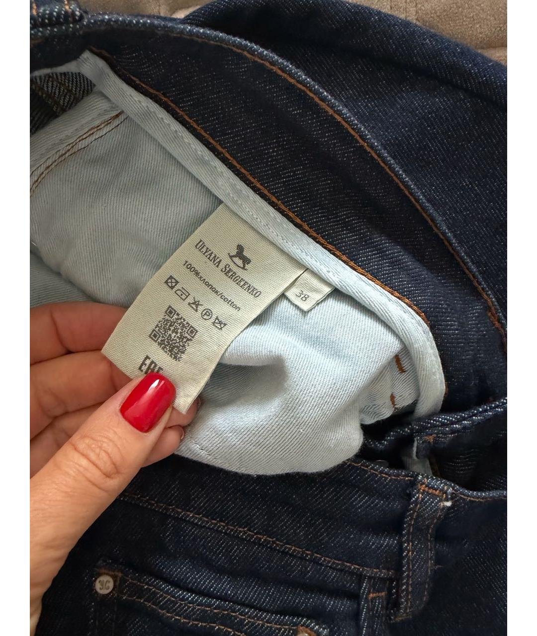 ULYANA SERGEENKO Темно-синие хлопковые прямые джинсы, фото 5
