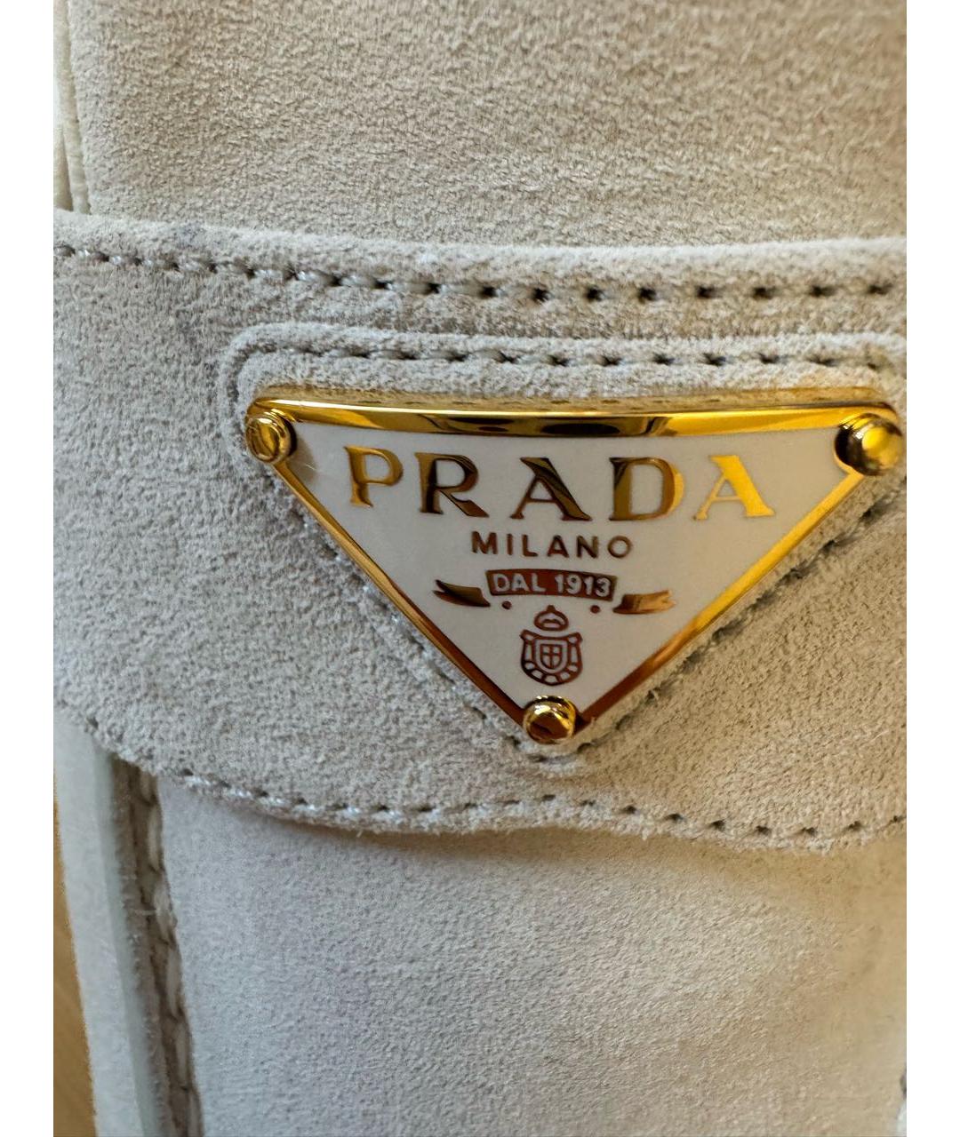 PRADA Бежевые замшевые лоферы, фото 5