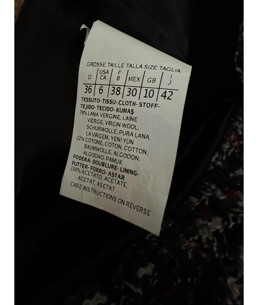 'S MAX MARA Шерстяное пальто, фото 5