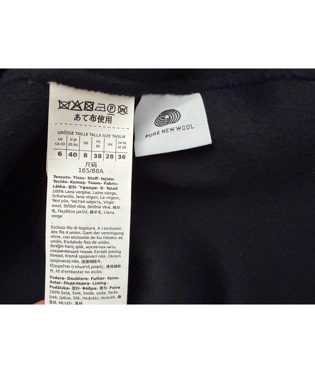 'S MAX MARA Темно-синее шерстяное пальто, фото 8