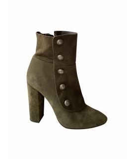 AQUAZZURA Ботильоны