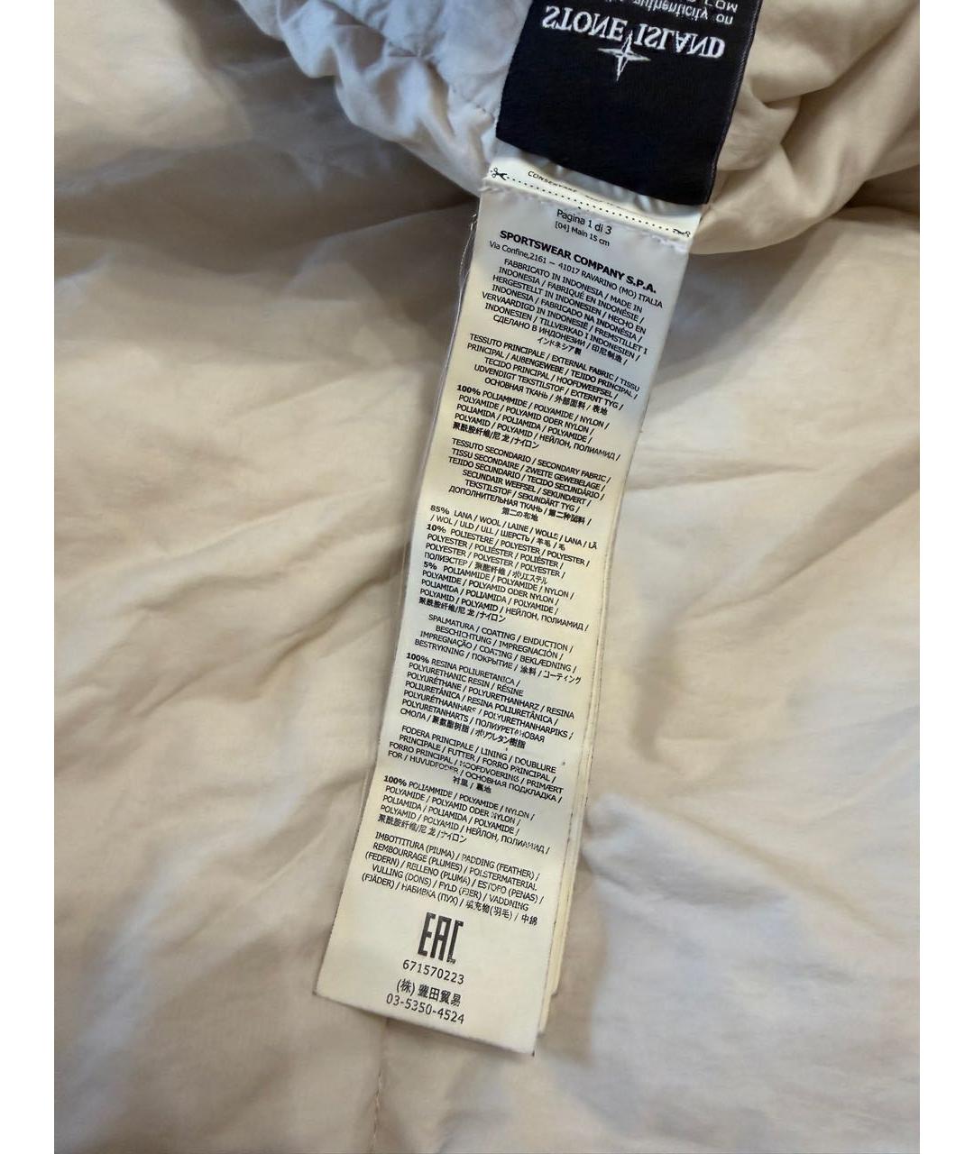 STONE ISLAND Белый полиамидовый пуховик, фото 6