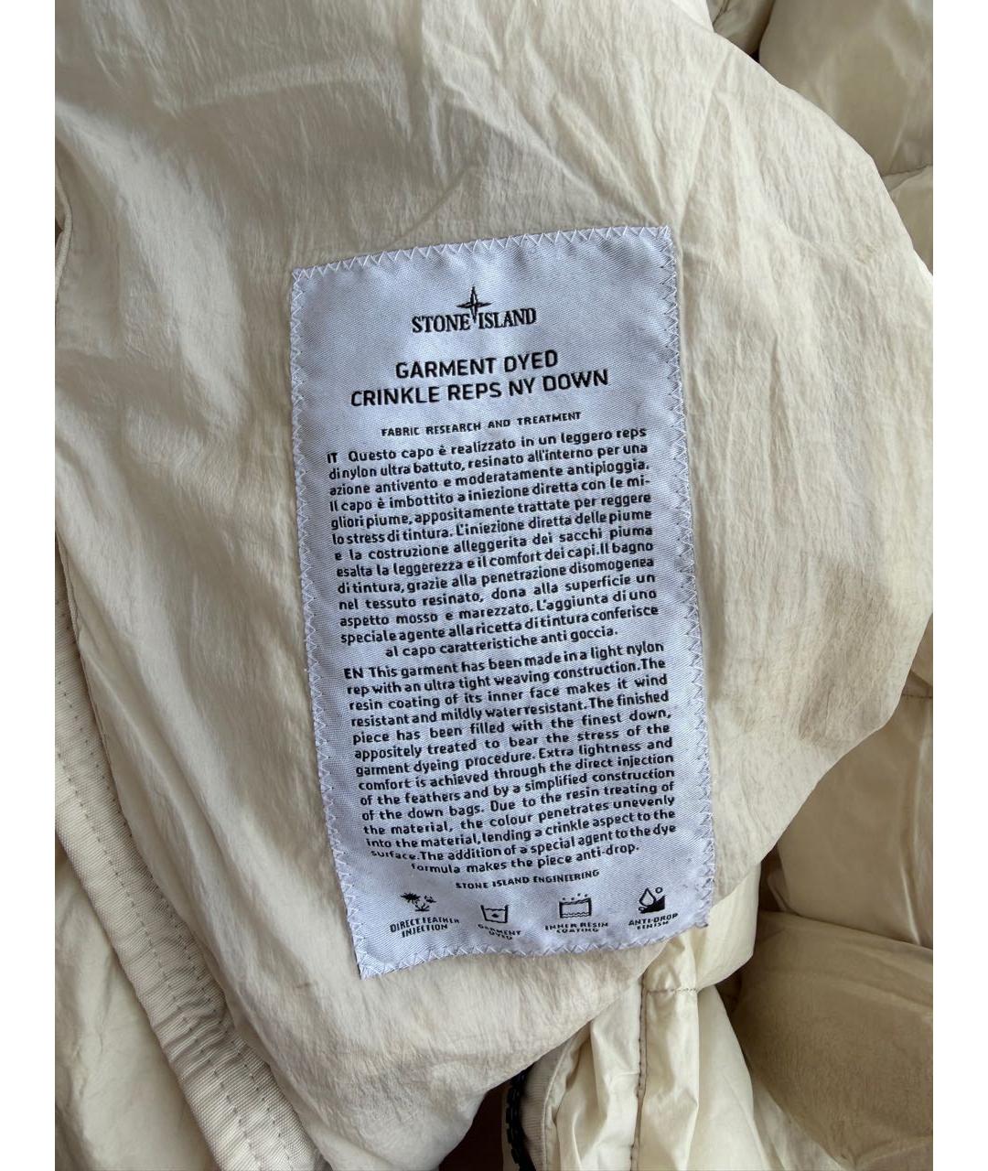 STONE ISLAND Белый полиамидовый пуховик, фото 5