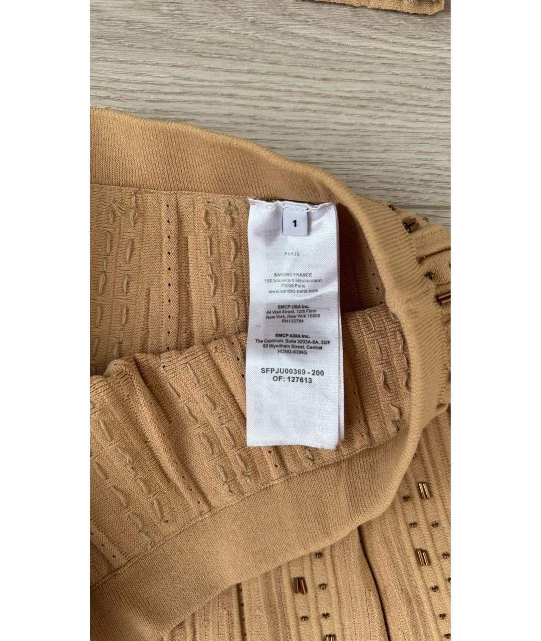 SANDRO Бежевый полиамидовый костюм с юбками, фото 3