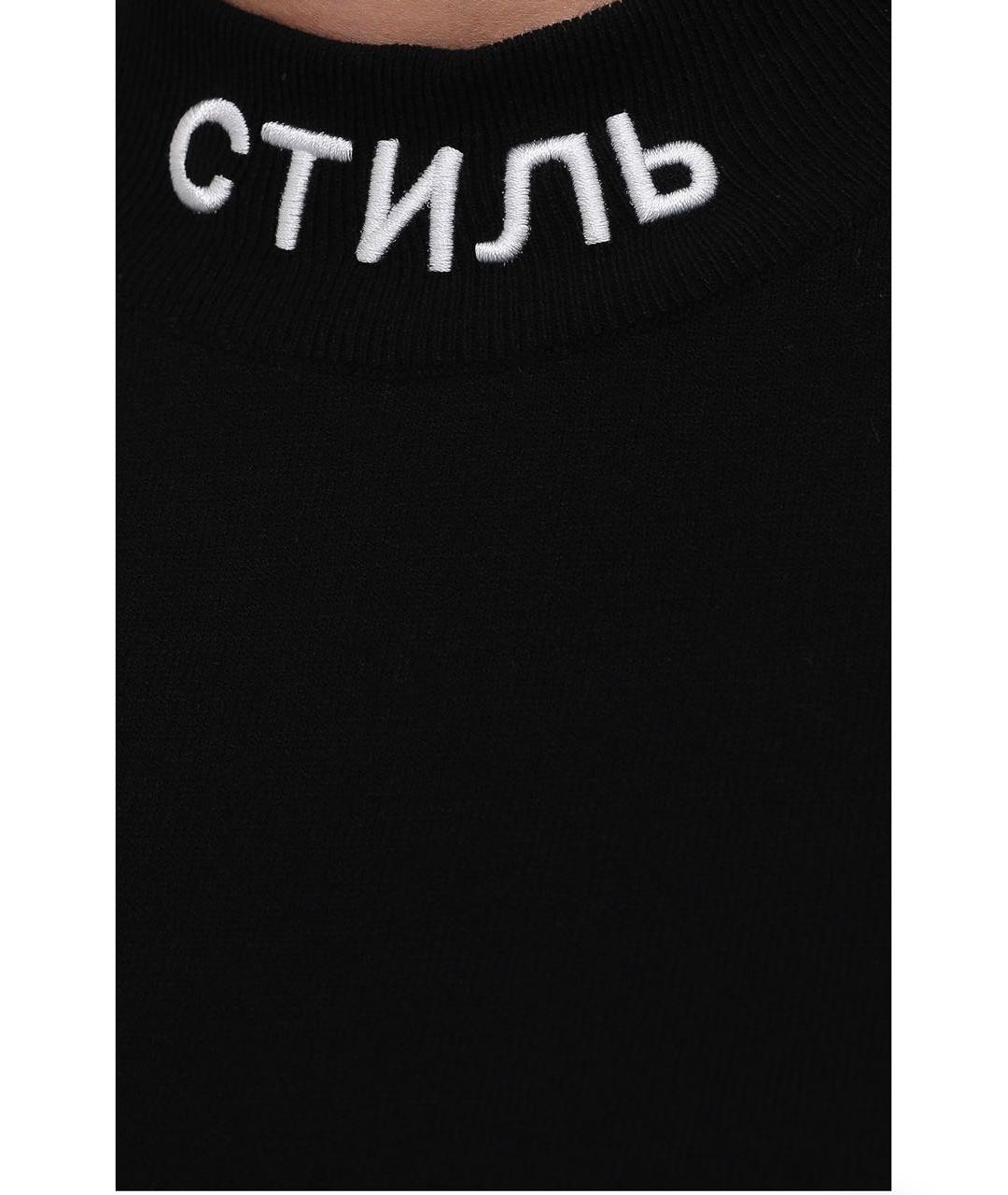 HERON PRESTON Черная вискозная водолазка, фото 3