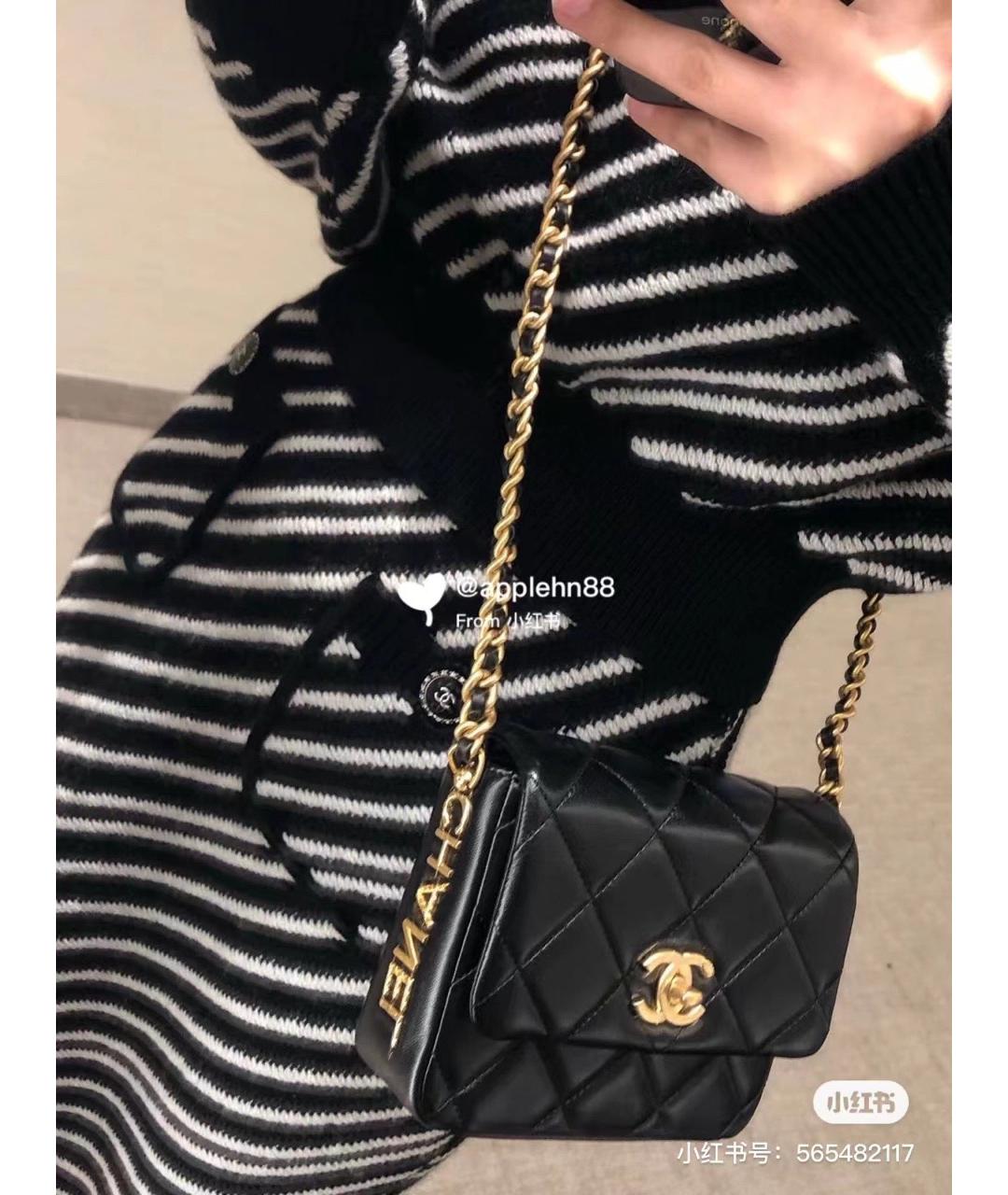 CHANEL Черная кожаная сумка через плечо, фото 6