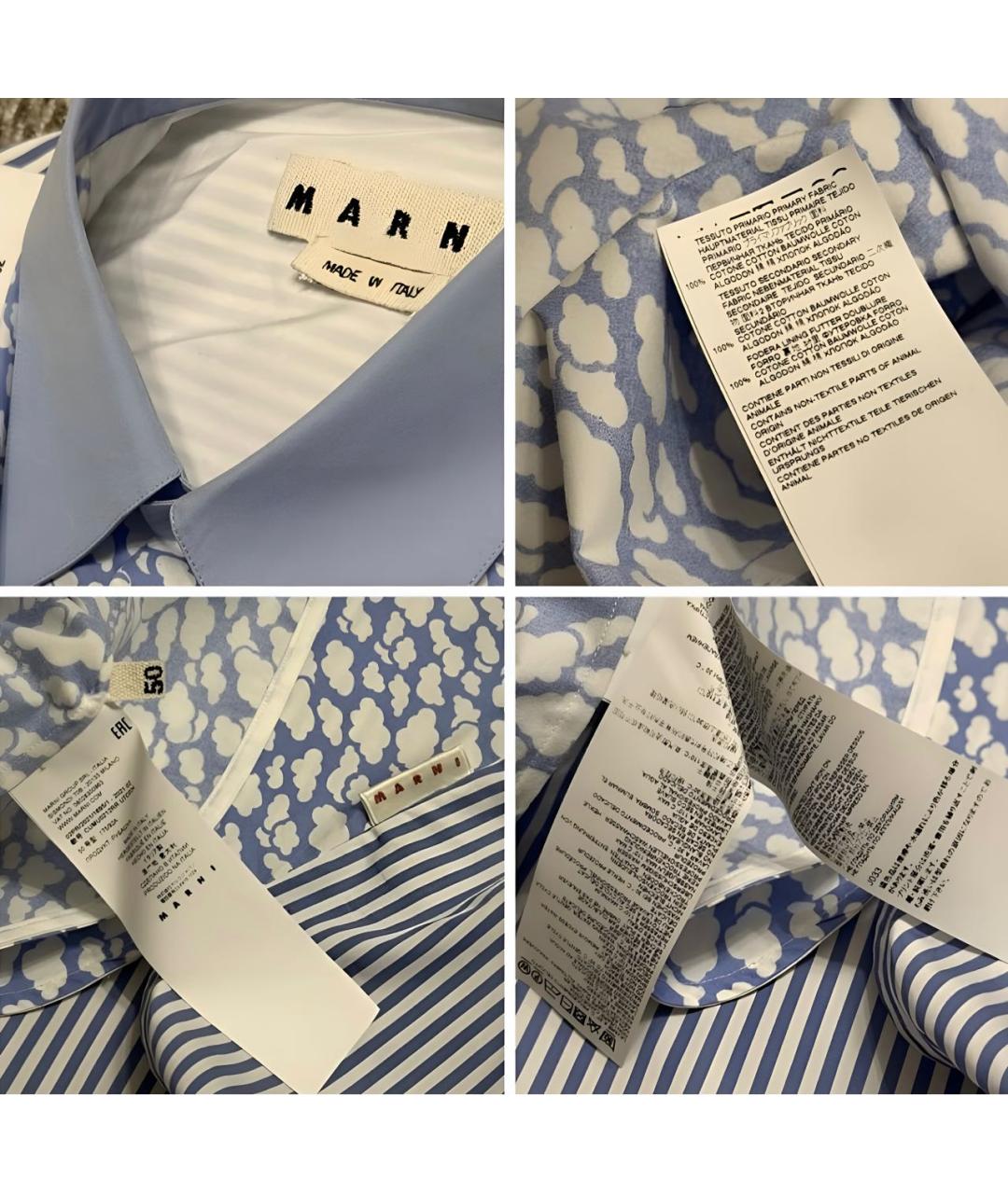 MARNI Мульти хлопковая кэжуал рубашка, фото 6