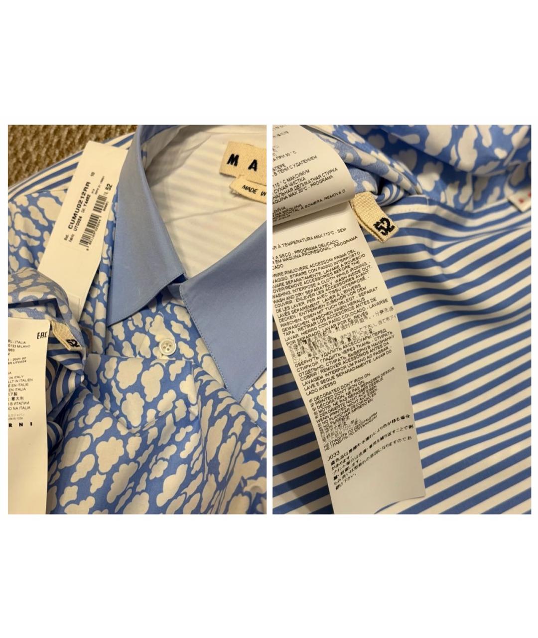 MARNI Мульти хлопковая кэжуал рубашка, фото 5