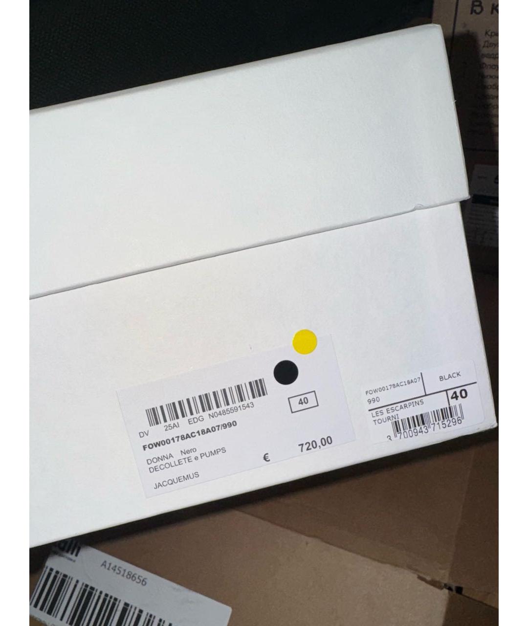 JACQUEMUS Черные туфли из лакированной кожи, фото 8