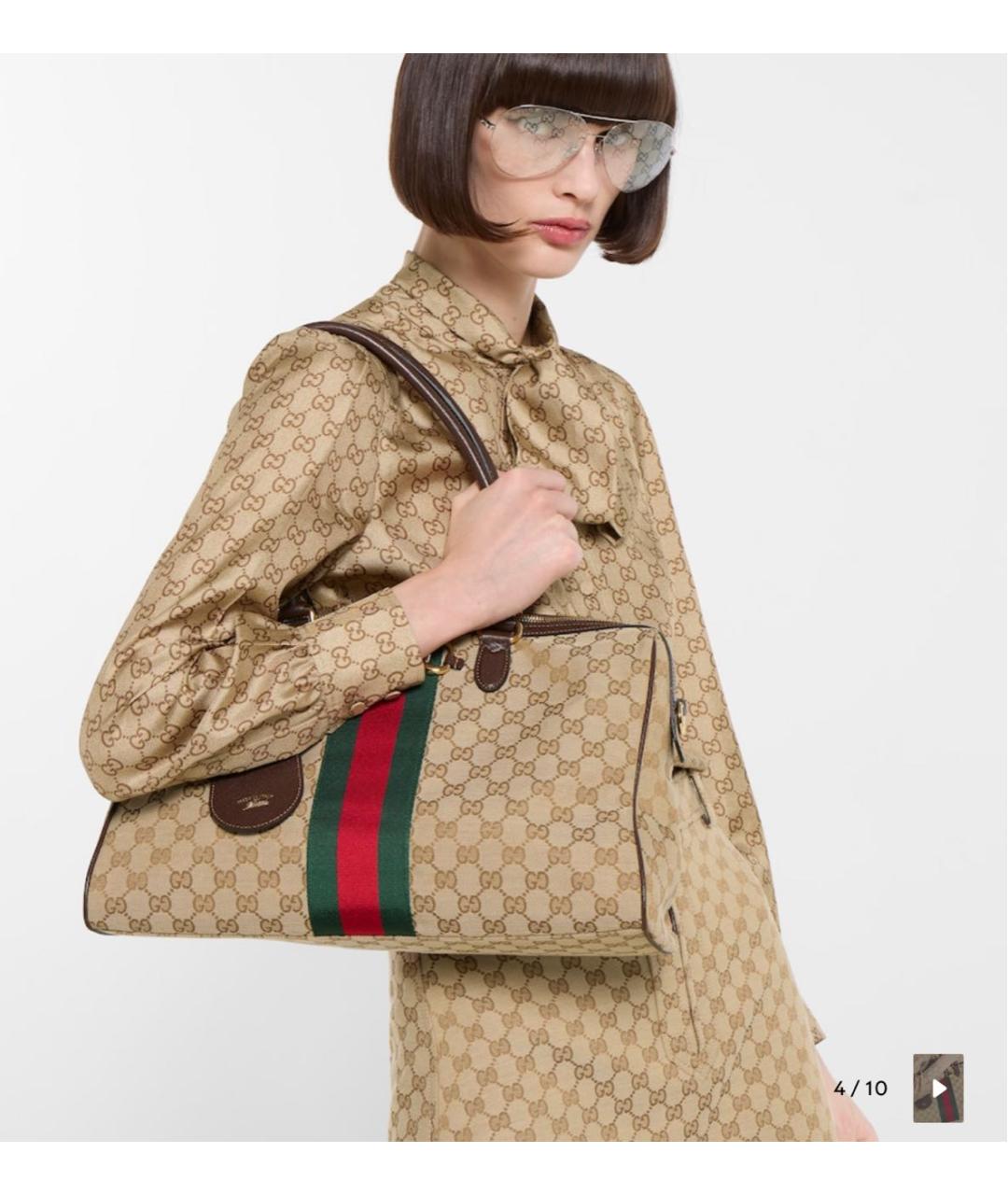 GUCCI Бежевая сумка тоут, фото 4