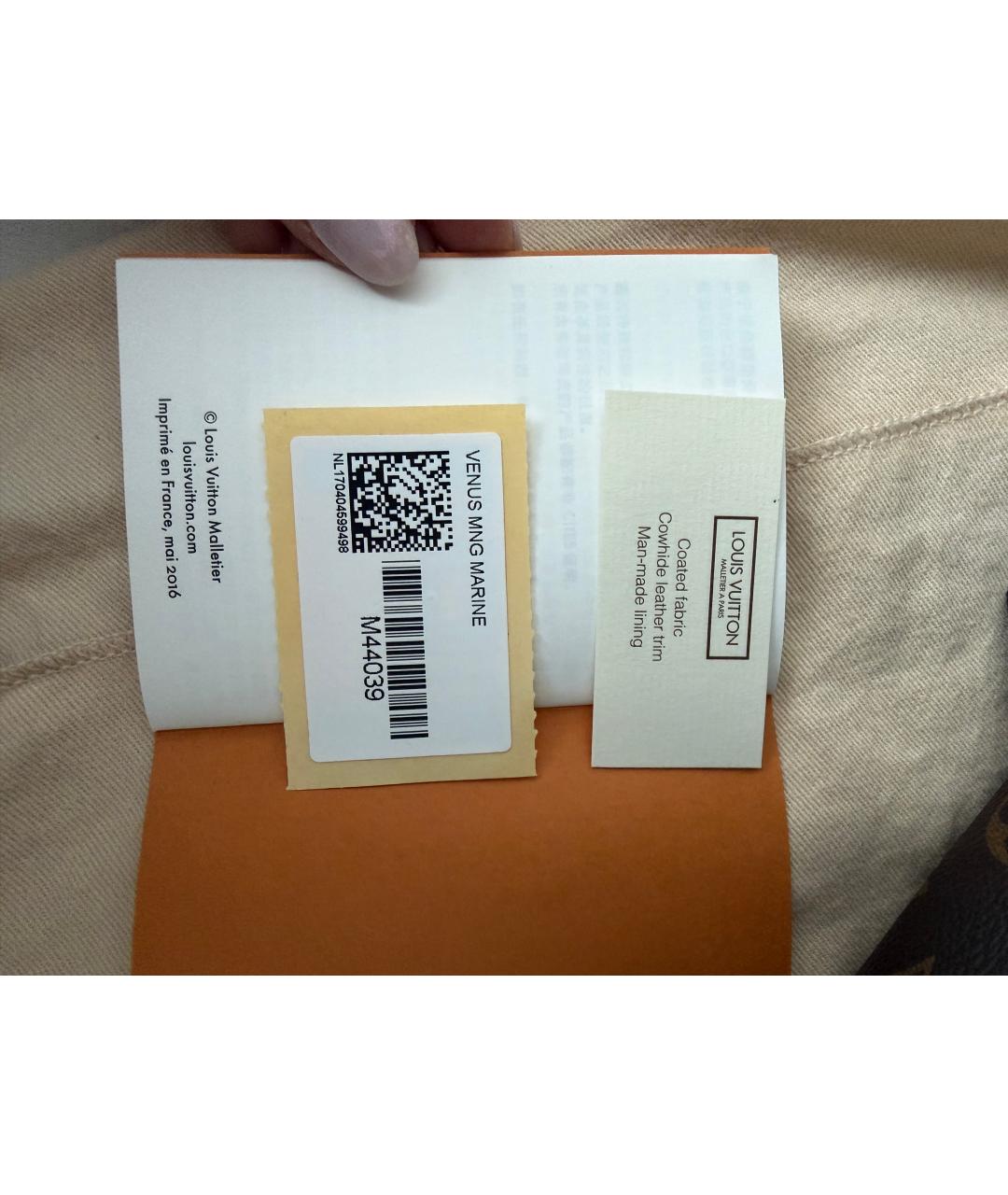 LOUIS VUITTON Коричневая кожаная сумка с короткими ручками, фото 6