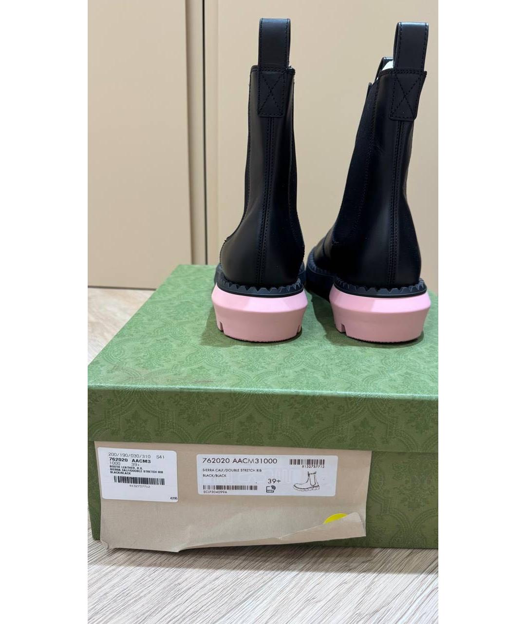 GUCCI Черные кожаные ботинки, фото 7