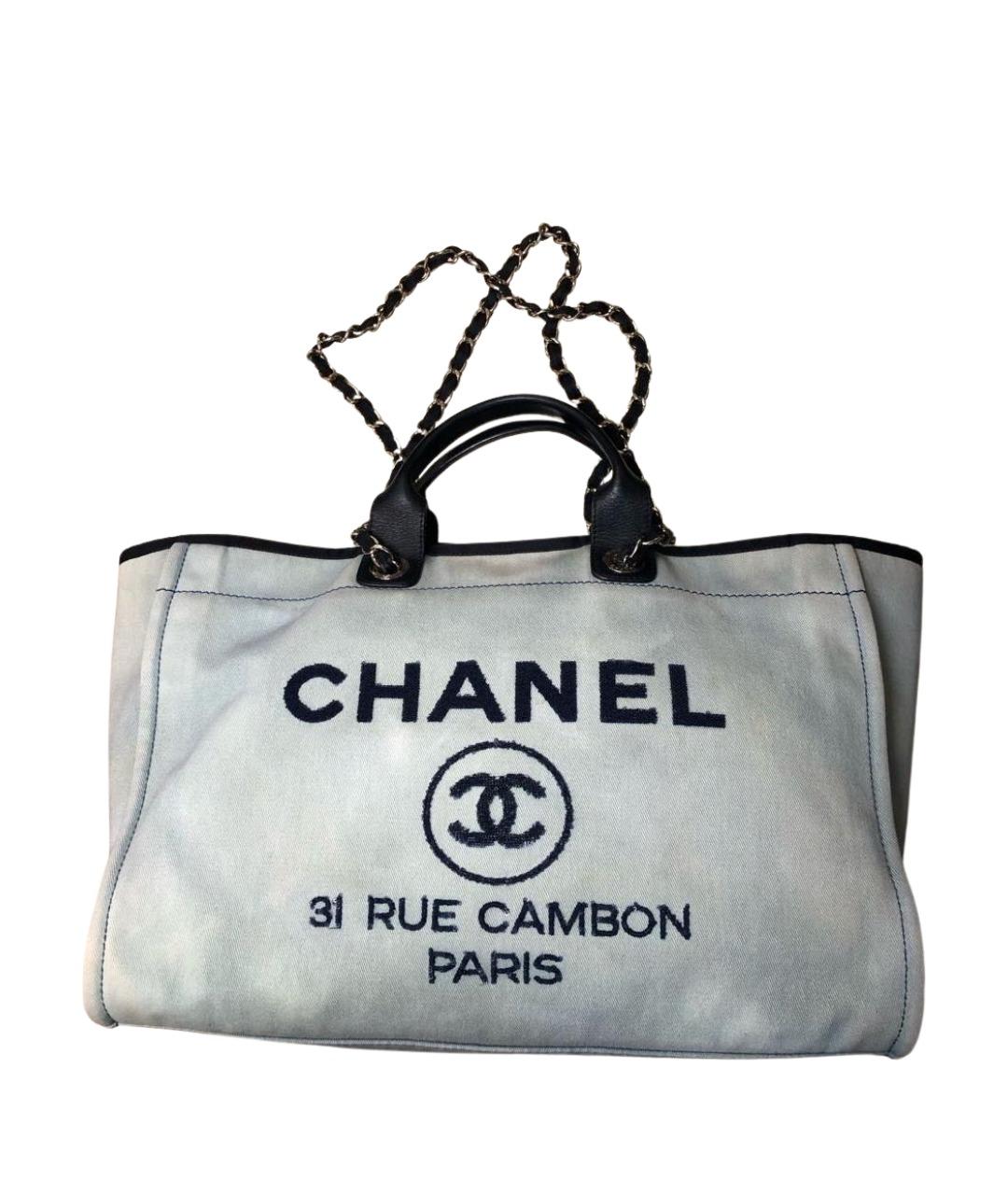CHANEL Голубая деним сумка тоут, фото 1