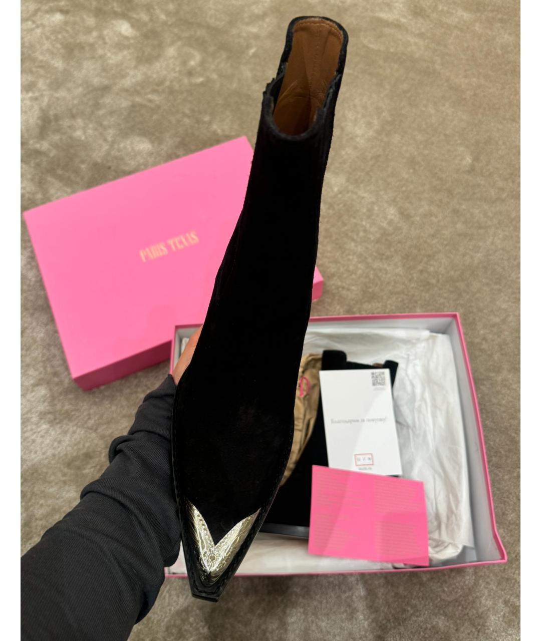 PARIS TEXAS Черные замшевые сапоги, фото 2