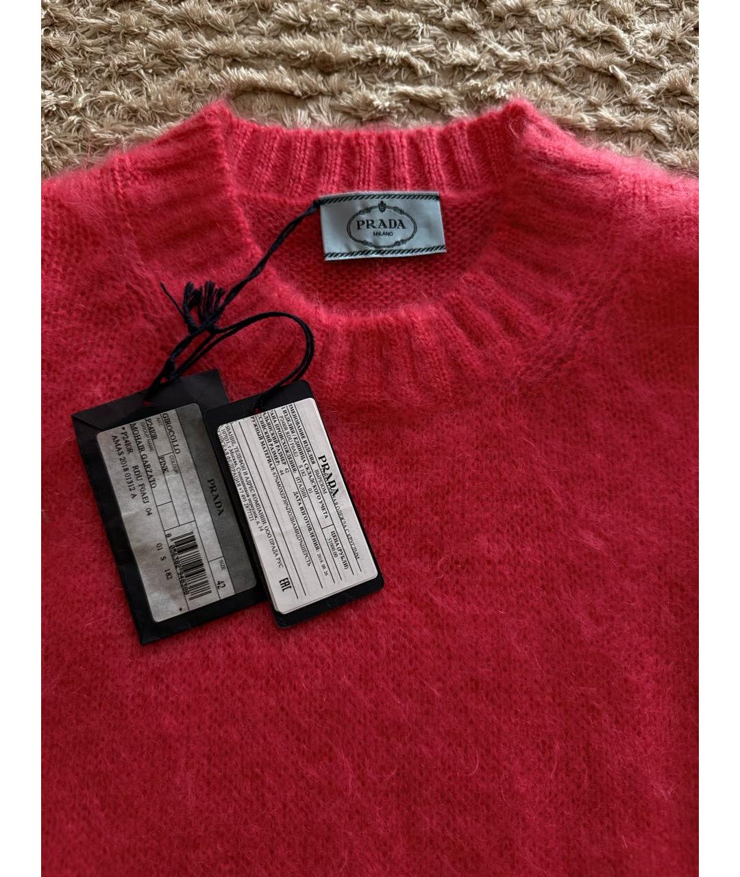 PRADA Розовый шерстяной джемпер / свитер, фото 3