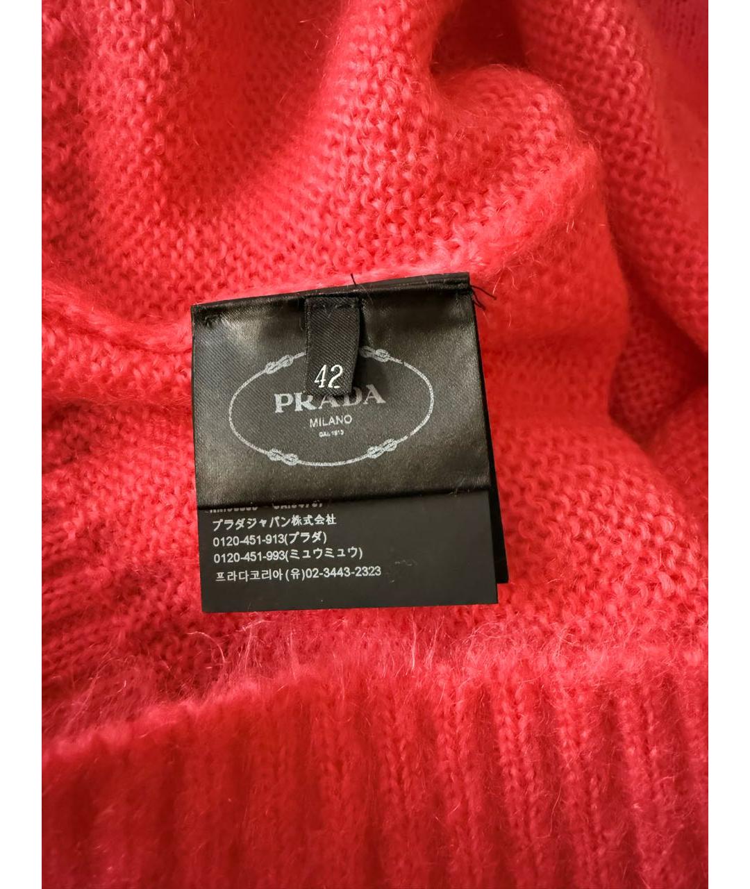PRADA Розовый шерстяной джемпер / свитер, фото 6