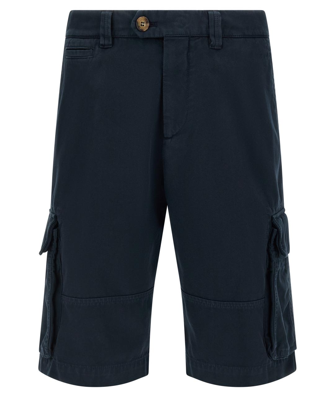 BRUNELLO CUCINELLI Синие хлопковые шорты, фото 1