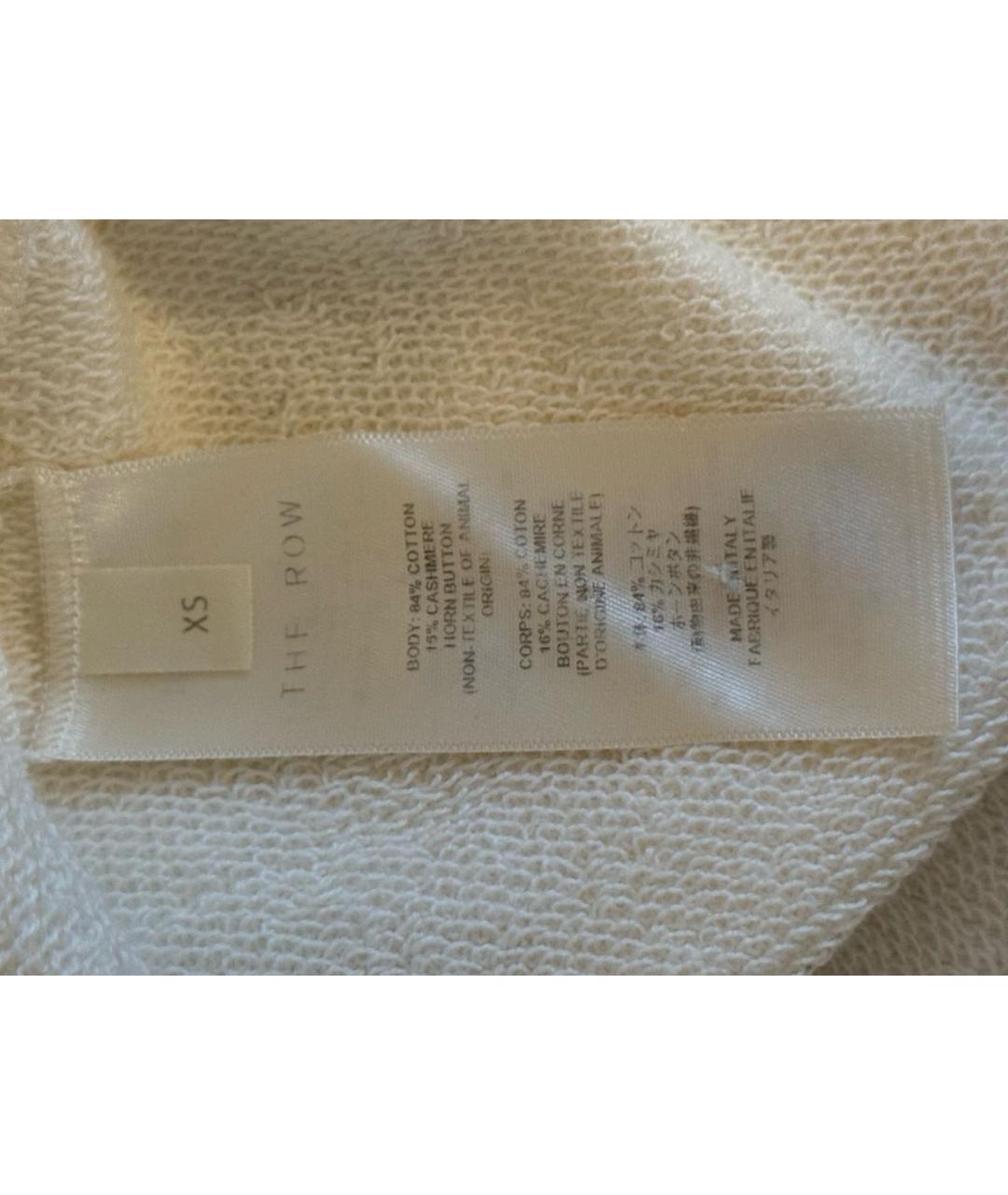 THE ROW Белый хлопковый костюм с брюками, фото 4