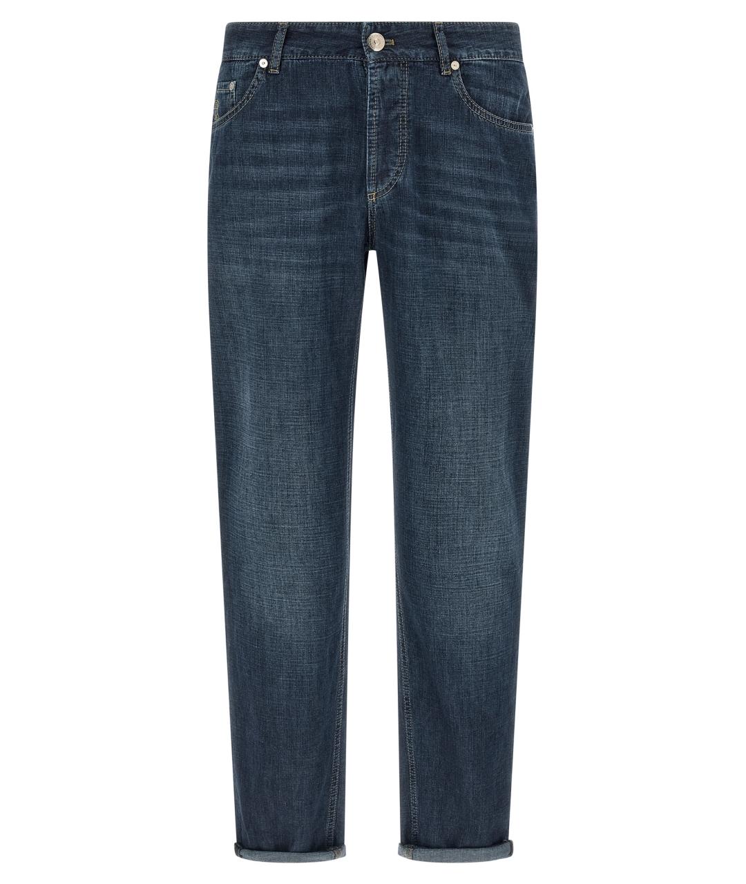 BRUNELLO CUCINELLI Синие хлопковые прямые джинсы, фото 1