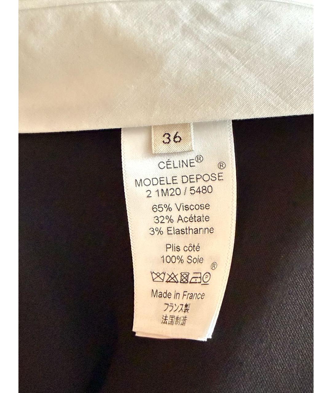 CELINE Черные вискозные прямые брюки, фото 6