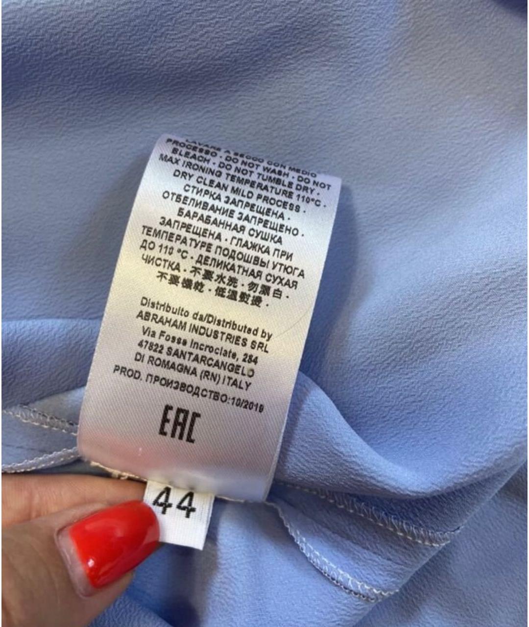 ERIKA CAVALLINI Голубое шелковое повседневное платье, фото 7