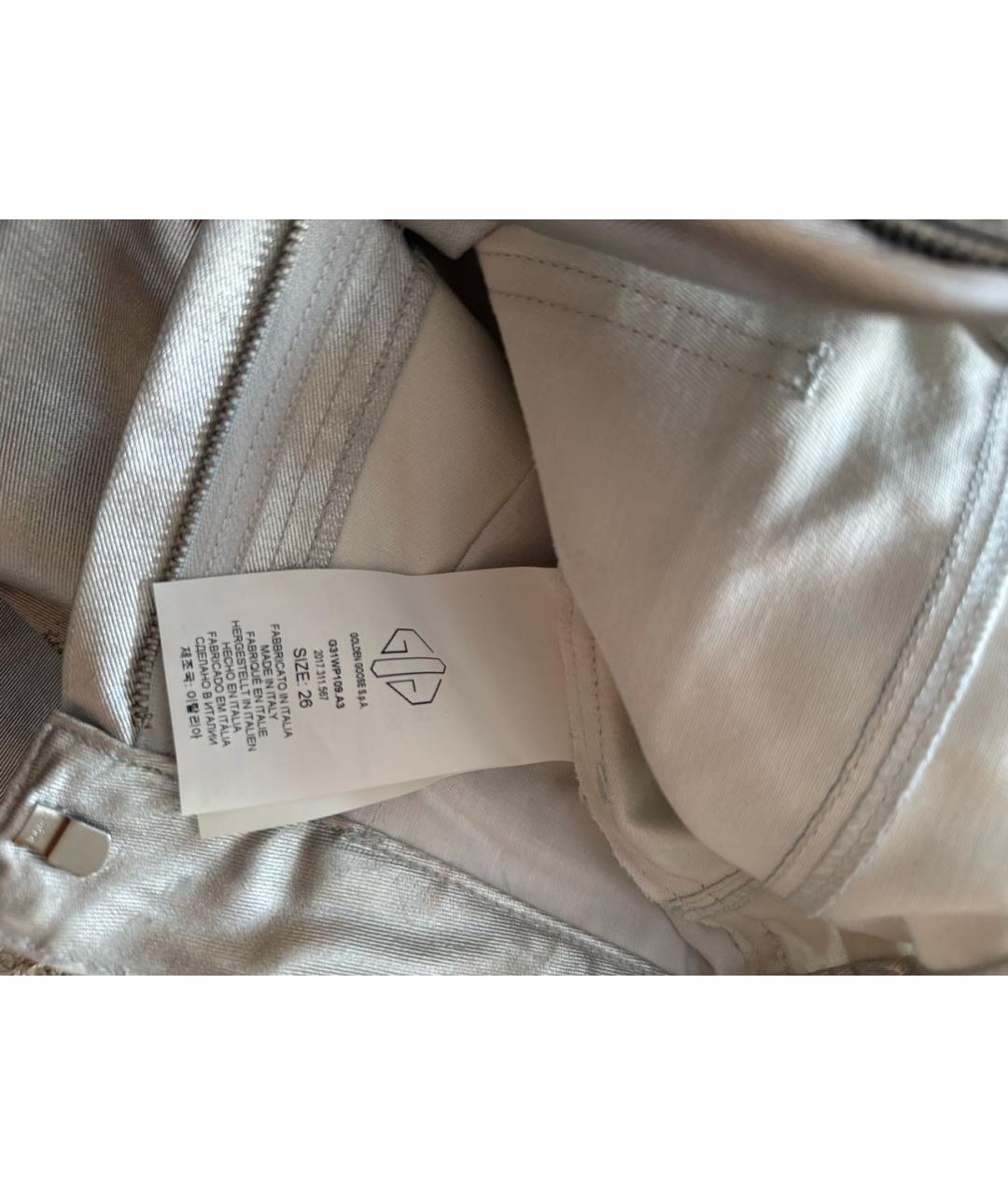 GOLDEN GOOSE DELUXE BRAND Серебряные хлопковые джинсы слим, фото 6