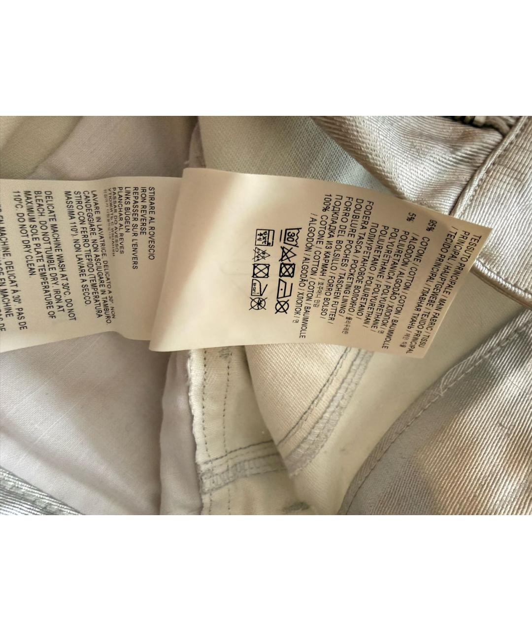 GOLDEN GOOSE DELUXE BRAND Серебряные хлопковые джинсы слим, фото 7