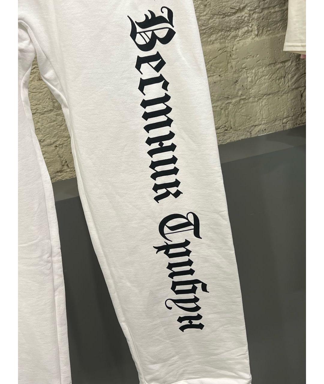 Kanye West Белые хлопковые повседневные брюки, фото 3