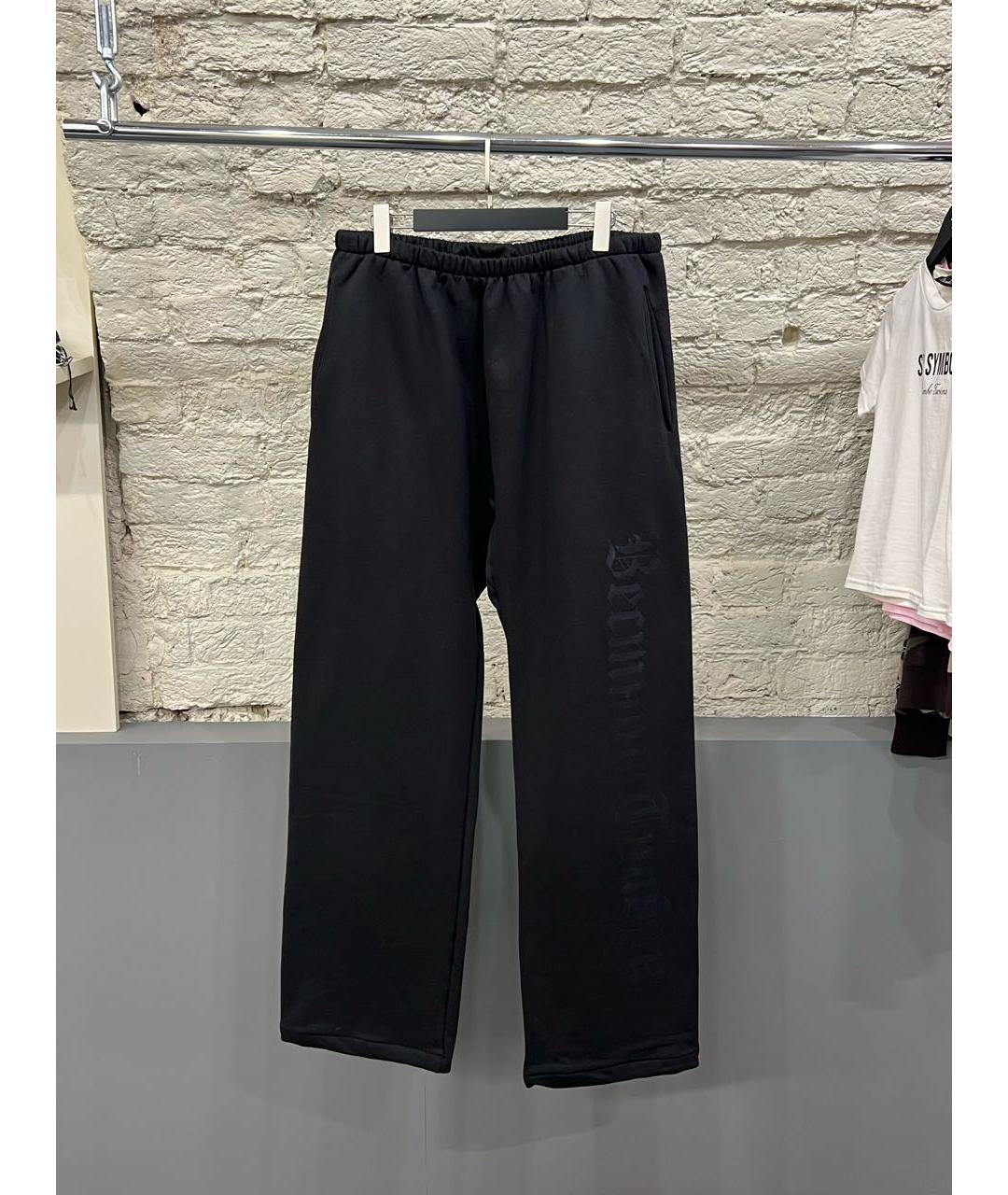 Kanye West Черные хлопковые повседневные брюки, фото 5