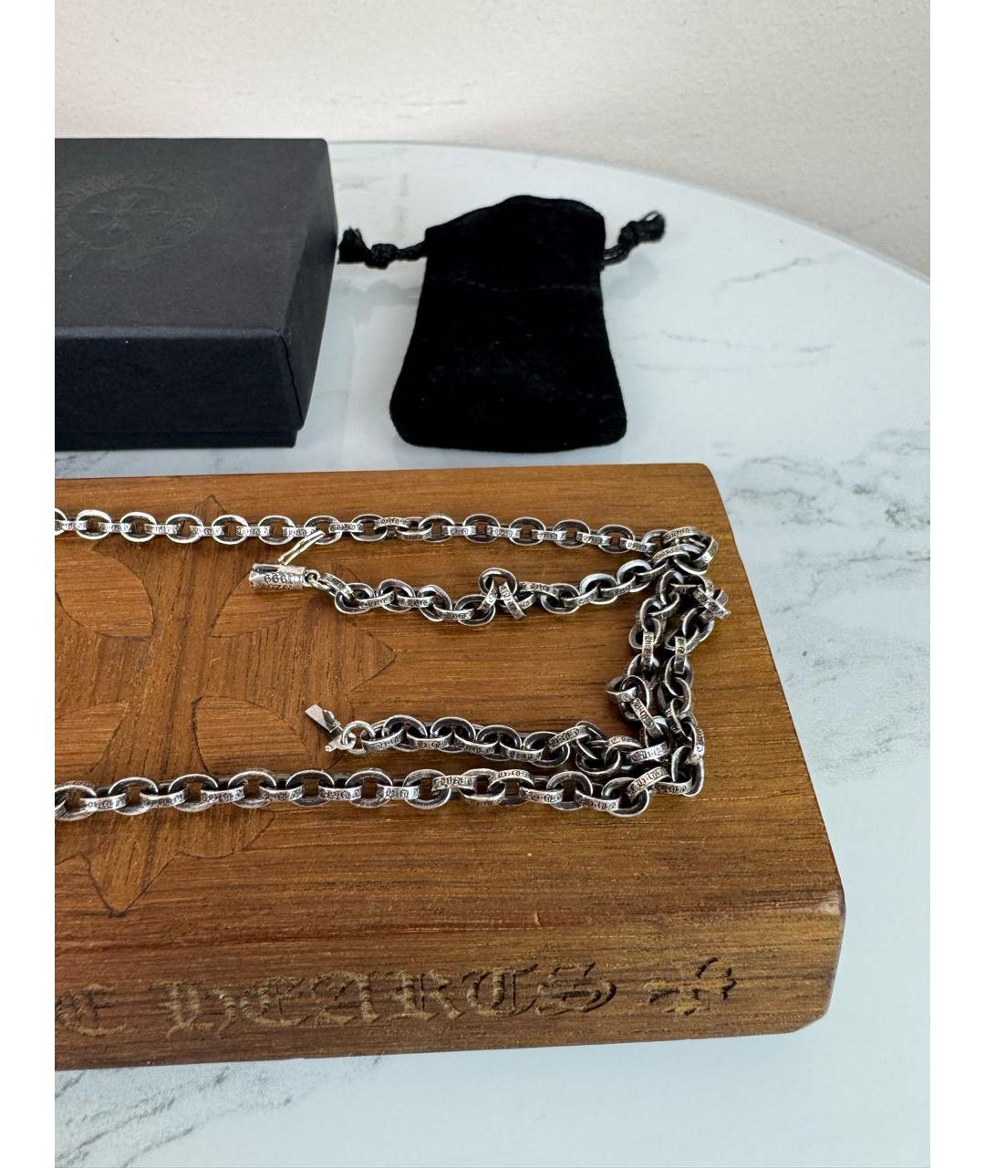CHROME HEARTS Серебряная серебряная цепочка/подвеска, фото 3
