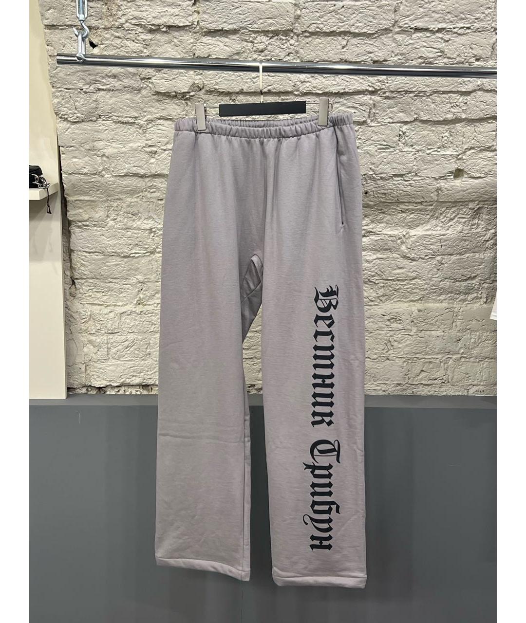 Kanye West Антрацитовые хлопковые повседневные брюки, фото 5