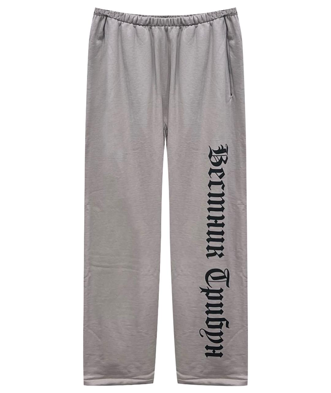 Kanye West Антрацитовые хлопковые повседневные брюки, фото 1