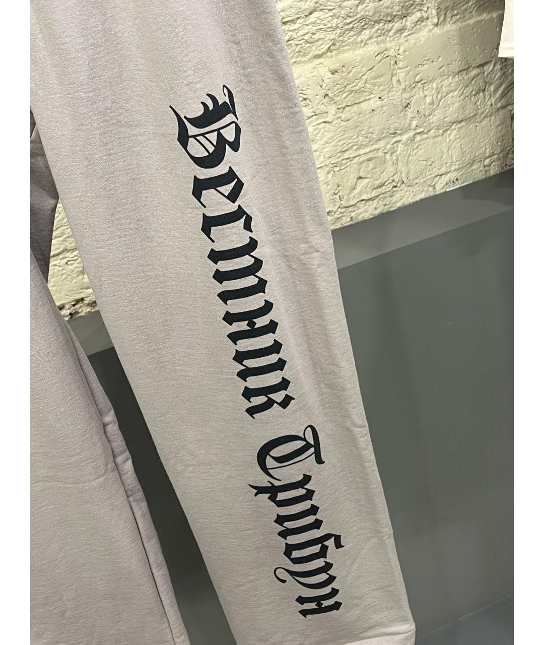 Kanye West Антрацитовые хлопковые повседневные брюки, фото 3