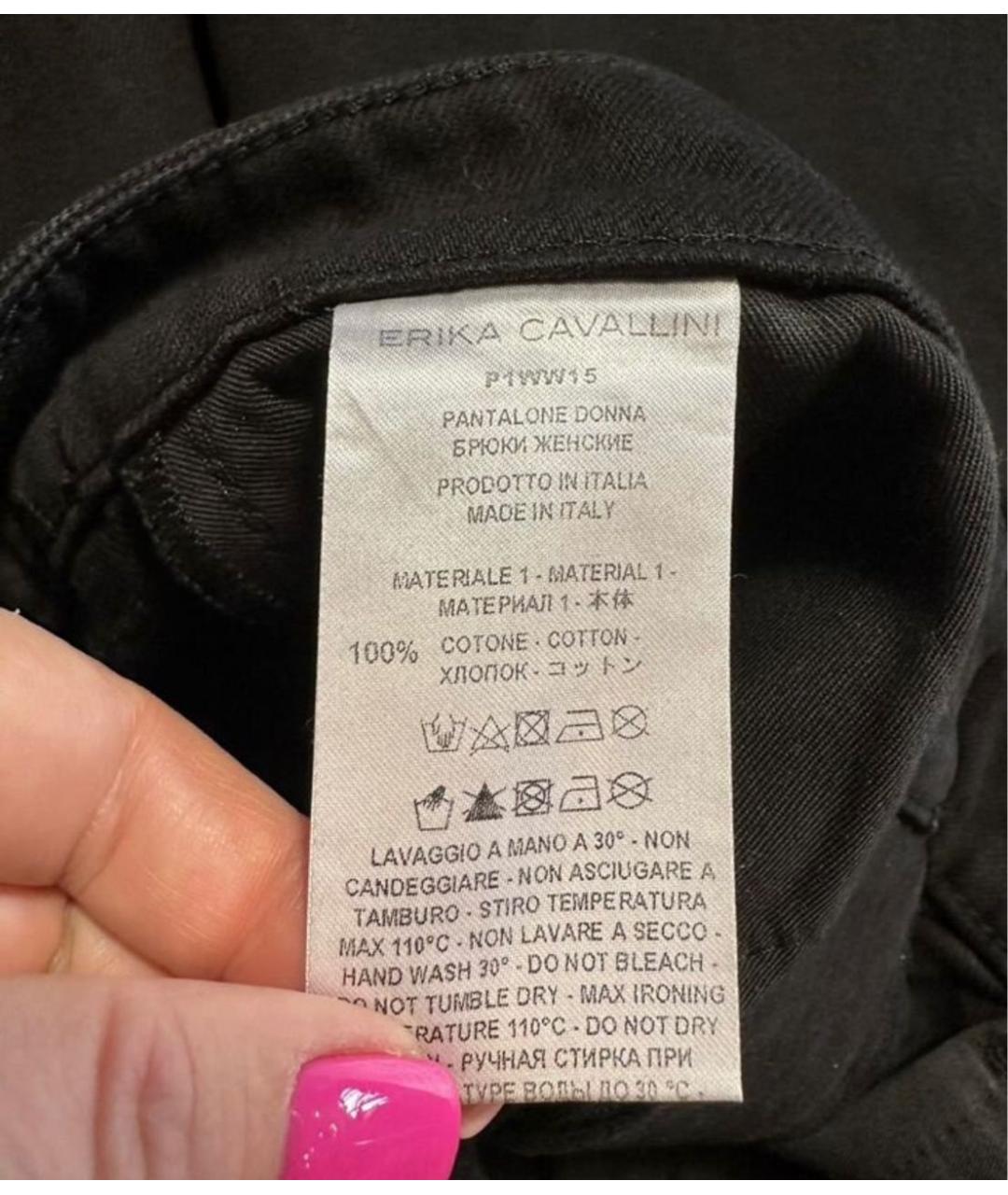 ERIKA CAVALLINI Черные хлопковые прямые джинсы, фото 5